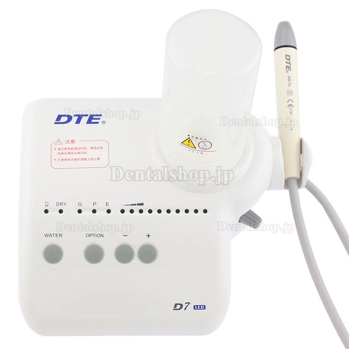 Woodpecker® DTE D7 LED超音波スケーラー （ボルト付き）SATELEC兼用